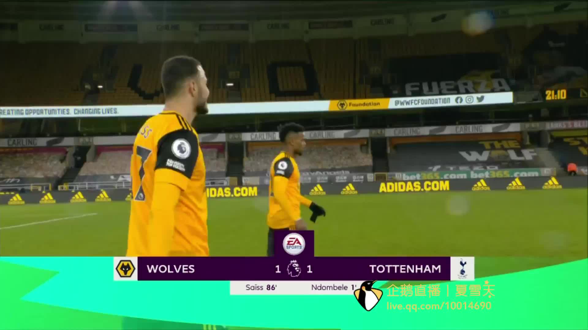 球队临危迎 球队临危迎