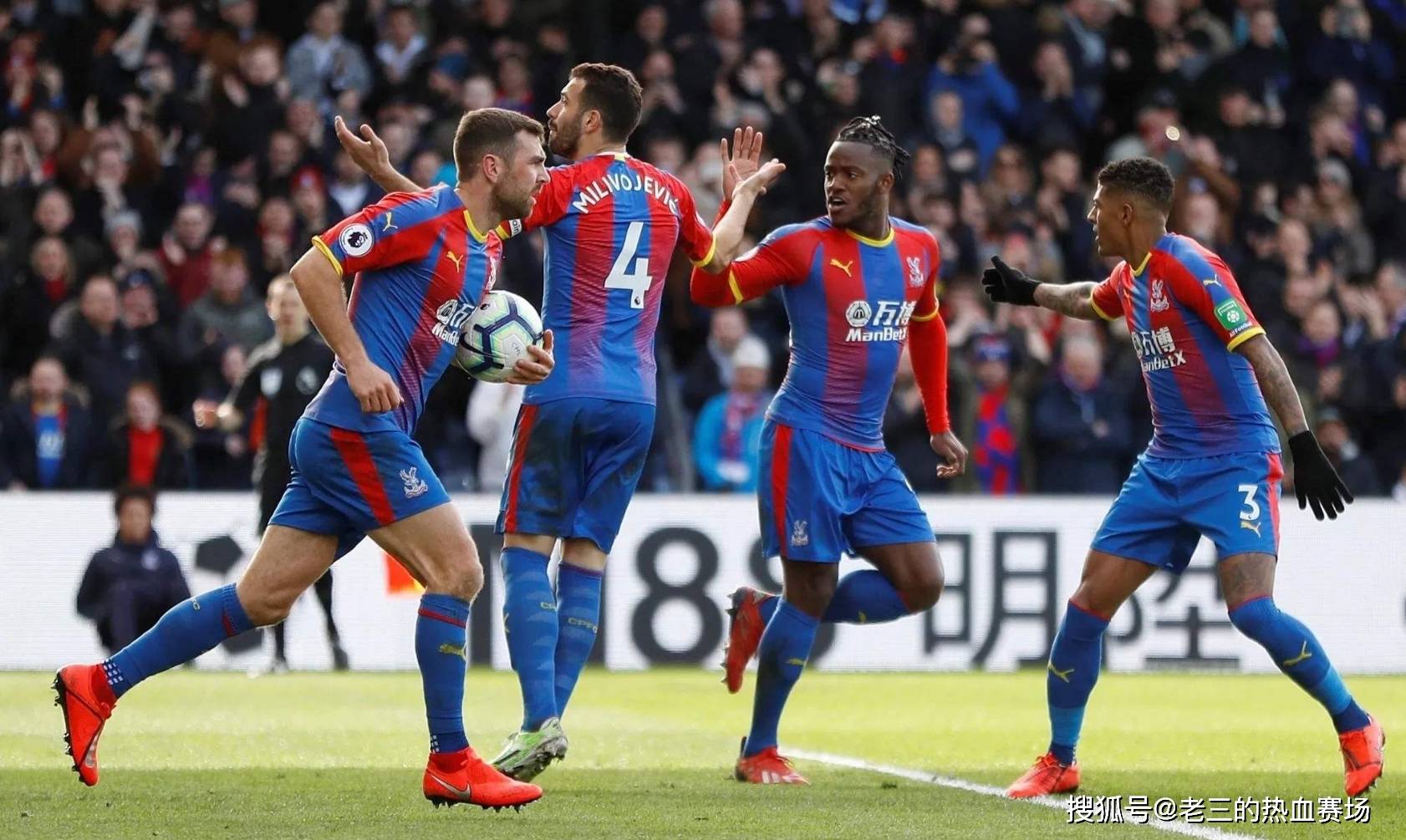 在本赛季中 在本赛季中